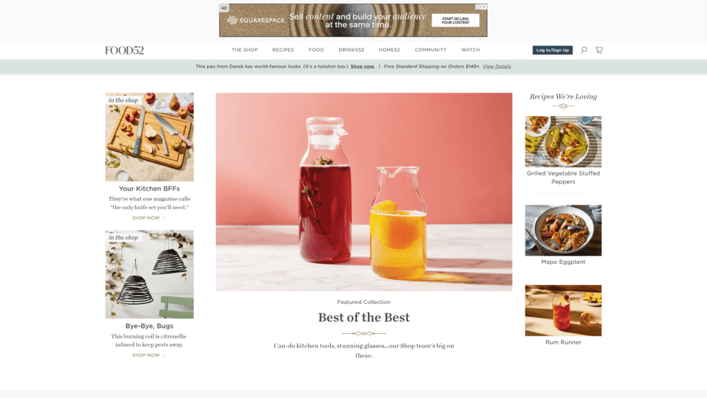 screenshot of the food52 homepage